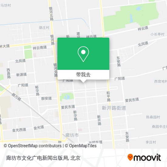 廊坊市文化广电新闻出版局地图
