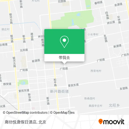 廊坊悦唐假日酒店地图