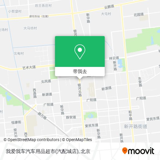 我爱我车汽车用品超市(汽配城店)地图