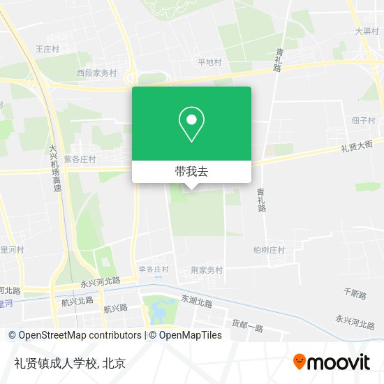 礼贤镇成人学校地图