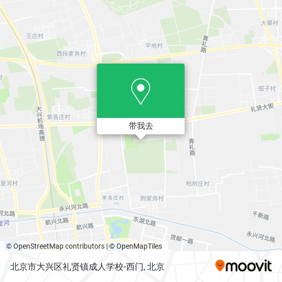 北京市大兴区礼贤镇成人学校-西门地图