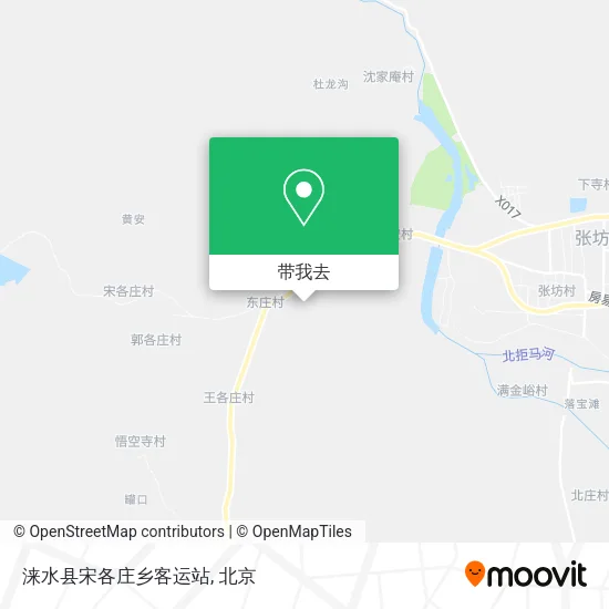 涞水县宋各庄乡客运站地图