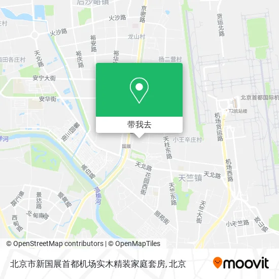 北京市新国展首都机场实木精装家庭套房地图