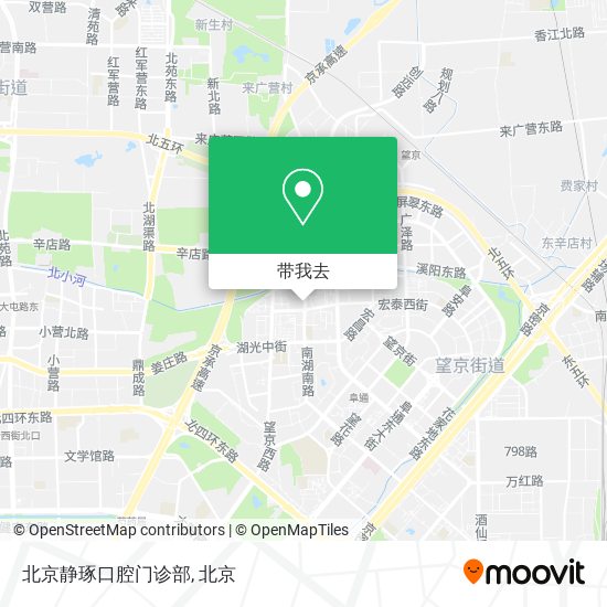 北京静琢口腔门诊部地图