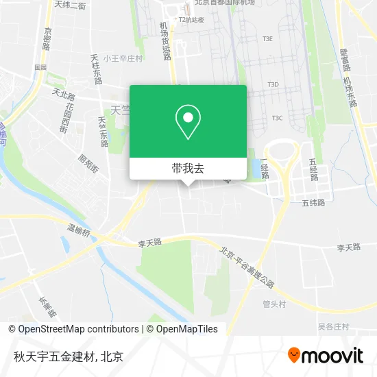 秋天宇五金建材地图