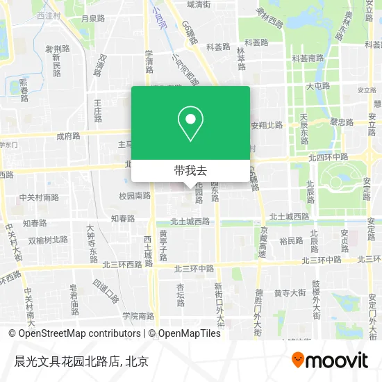 晨光文具花园北路店地图