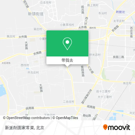 新派削面家常菜地图