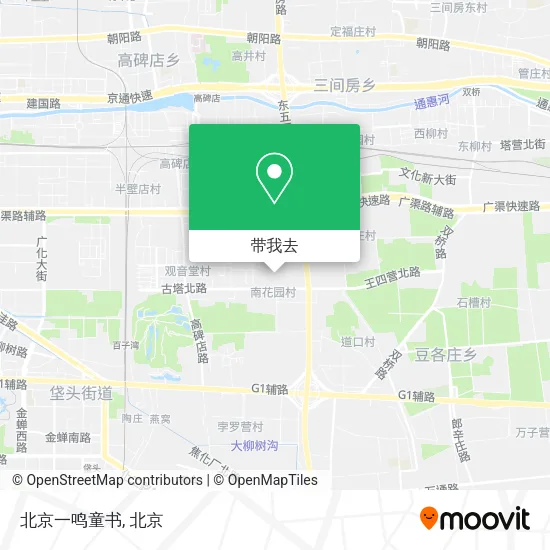 北京一鸣童书地图