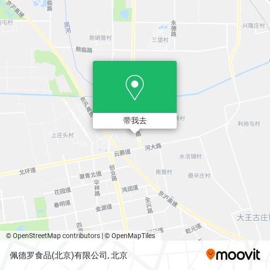 佩德罗食品(北京)有限公司地图