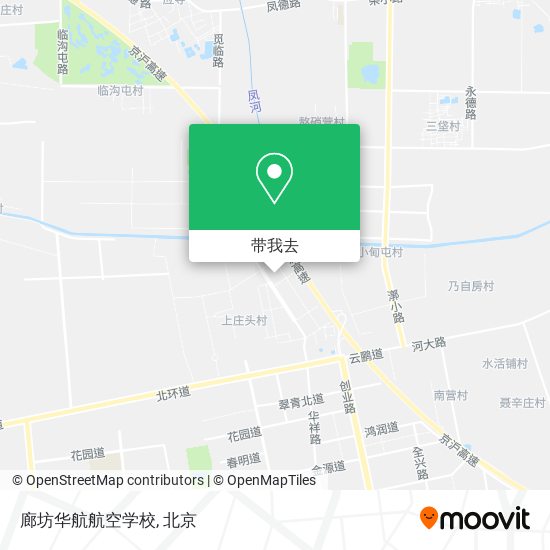 廊坊华航航空学校地图