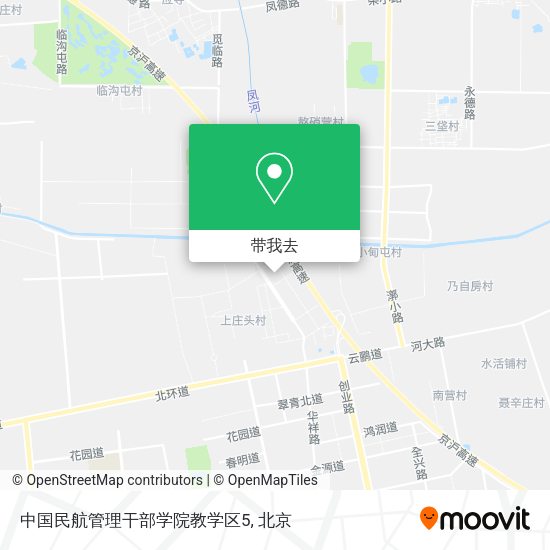 中国民航管理干部学院教学区5地图