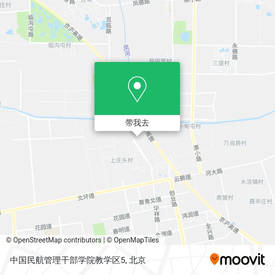中国民航管理干部学院教学区5地图