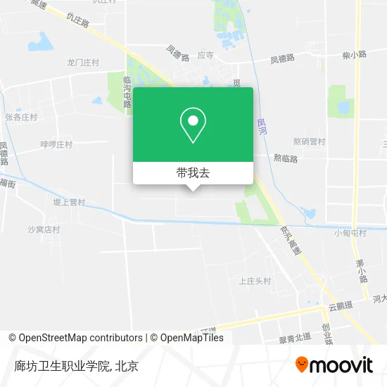 廊坊卫生职业学院地图