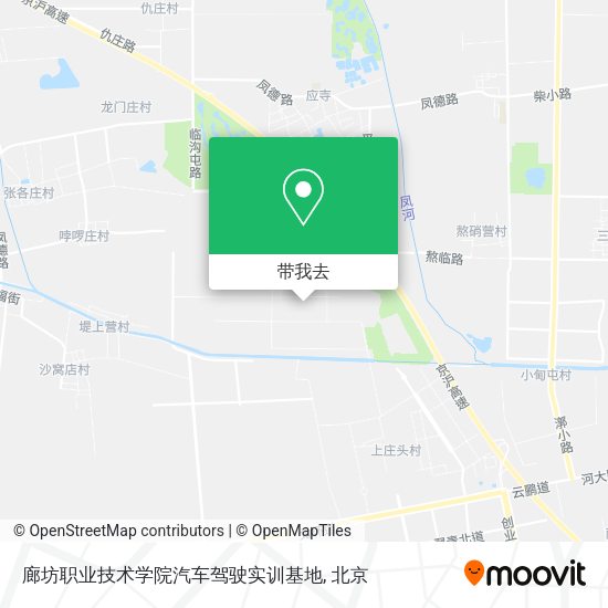 廊坊职业技术学院汽车驾驶实训基地地图