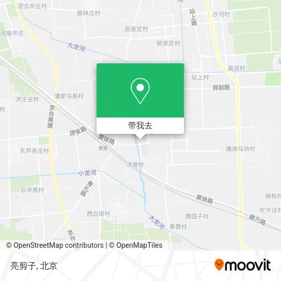 亮剪子地图