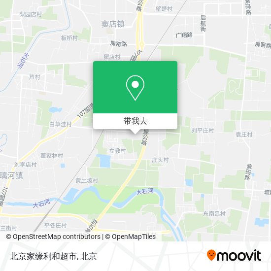 北京家缘利和超市地图