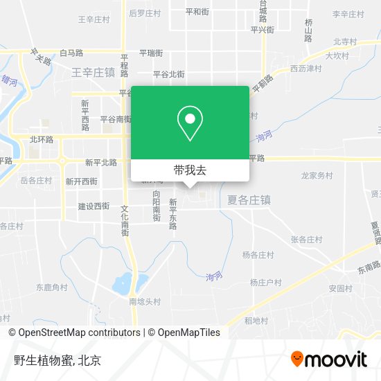野生植物蜜地图