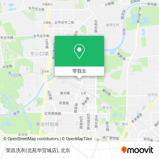 荣昌洗衣(北苑华贸城店)地图
