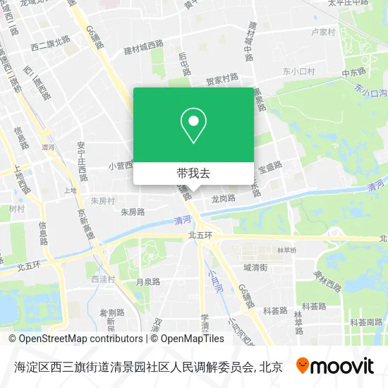 海淀区西三旗街道清景园社区人民调解委员会地图