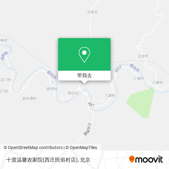 十渡温馨农家院(西庄民俗村店)地图