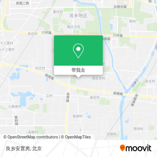 良乡安置房地图