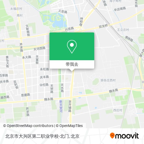 北京市大兴区第二职业学校-北门地图