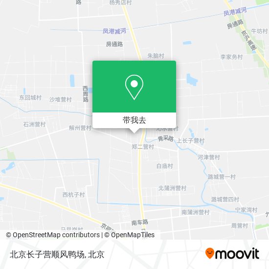 北京长子营顺风鸭场地图