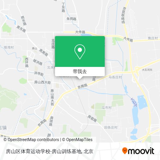 房山区体育运动学校-房山训练基地地图