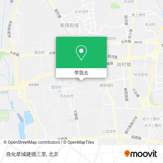 燕化星城建德三里地图