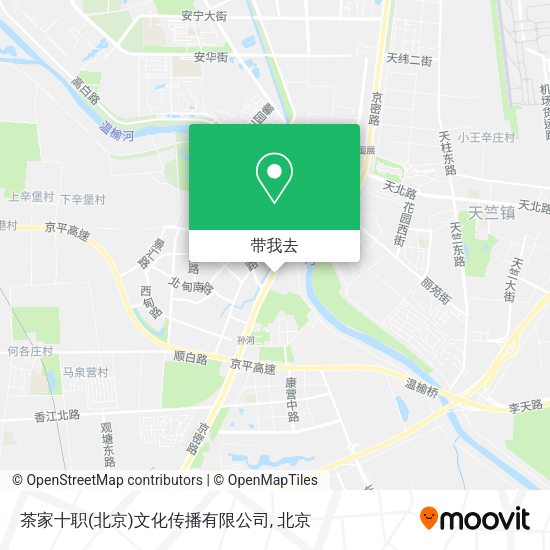 茶家十职(北京)文化传播有限公司地图