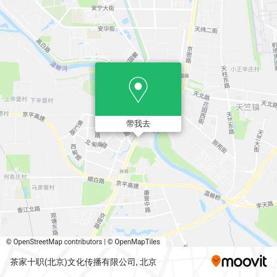 茶家十职(北京)文化传播有限公司地图