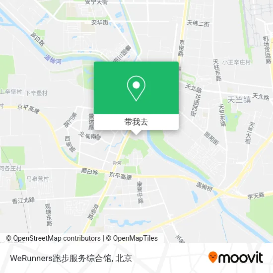 WeRunners跑步服务综合馆地图