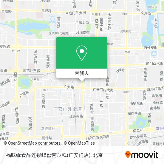 福味缘食品连锁蜂蜜南瓜糕(广安门店)地图