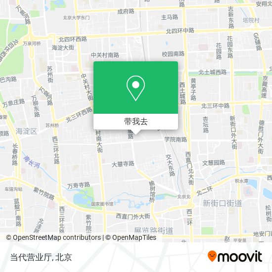 当代营业厅地图