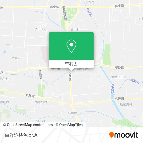 白洋淀特色地图