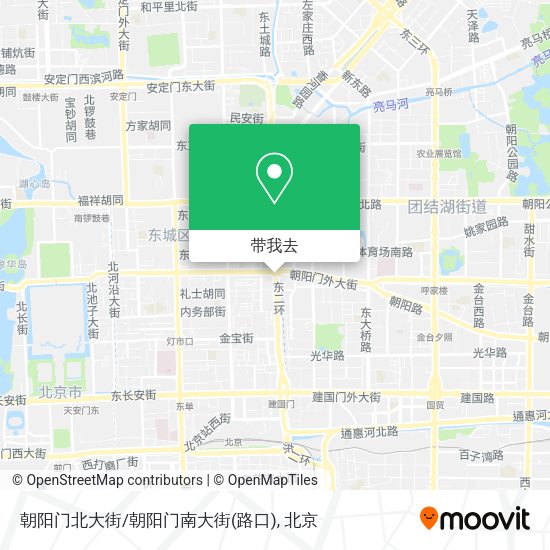 朝阳门北大街/朝阳门南大街(路口)地图