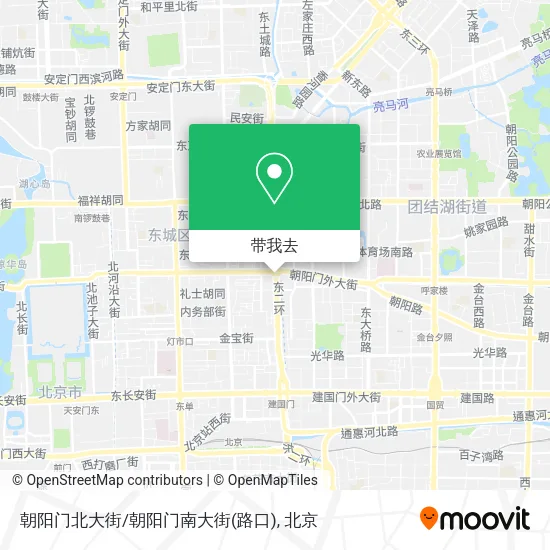 朝阳门北大街/朝阳门南大街(路口)地图