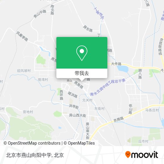 北京市燕山向阳中学地图