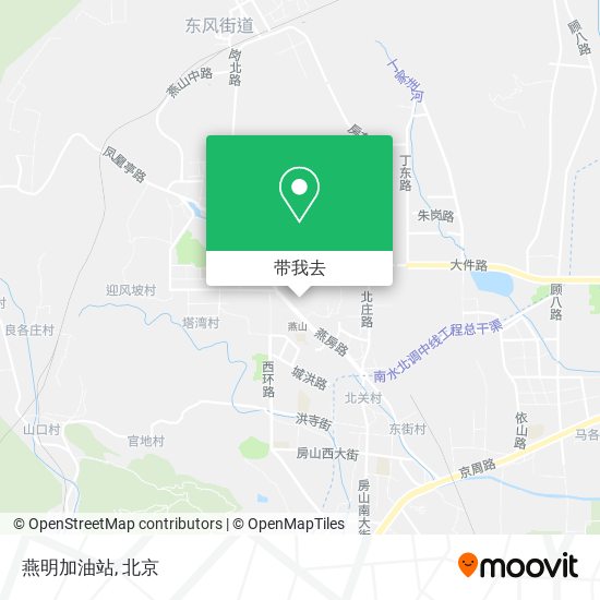 燕明加油站地图