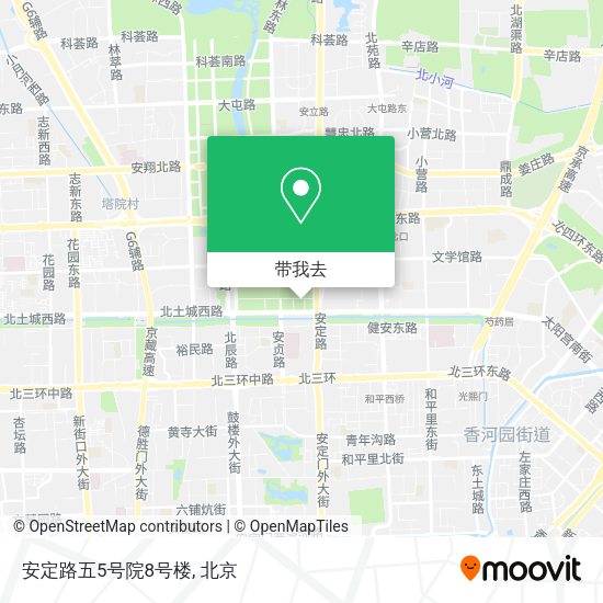 安定路五5号院8号楼地图
