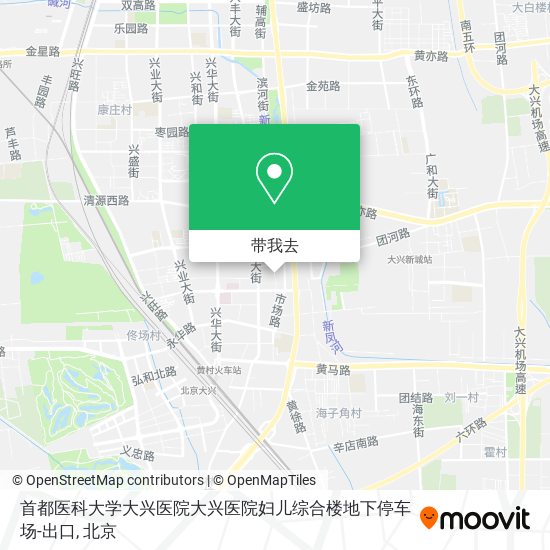 首都医科大学大兴医院大兴医院妇儿综合楼地下停车场-出口地图