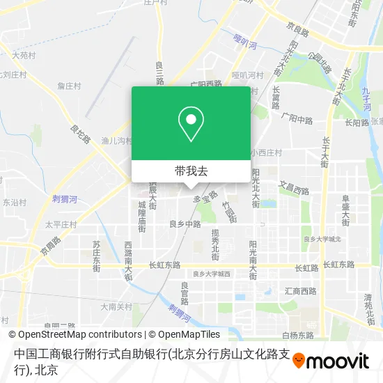 中国工商银行附行式自助银行(北京分行房山文化路支行)地图