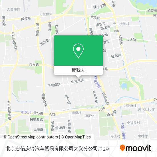 北京忠信庆铃汽车贸易有限公司大兴分公司地图