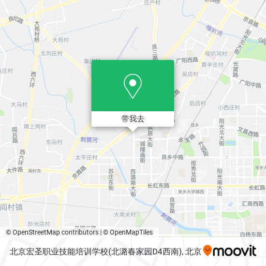 北京宏圣职业技能培训学校(北潞春家园D4西南)地图
