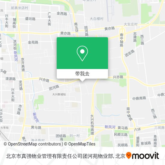 北京市真强物业管理有限责任公司团河苑物业部地图