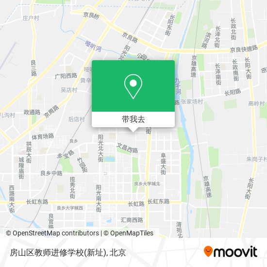 房山区教师进修学校(新址)地图