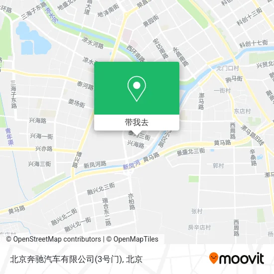北京奔驰汽车有限公司(3号门)地图