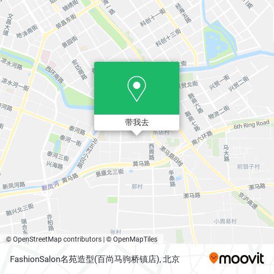 FashionSalon名苑造型(百尚马驹桥镇店)地图
