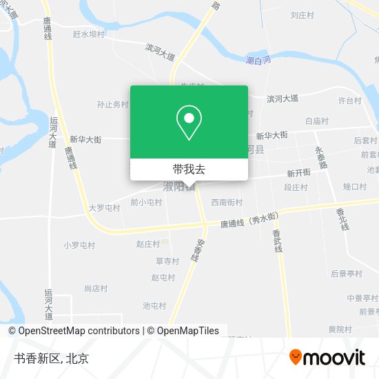 书香新区地图