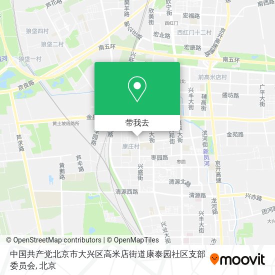 中国共产党北京市大兴区高米店街道康泰园社区支部委员会地图